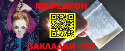 эйфоретик Бугуруслан