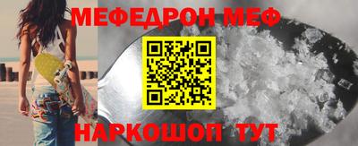 эйфоретик Бугуруслан