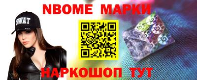 эйфоретик Бугуруслан