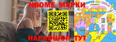 альфа пвп VHQ Бузулук