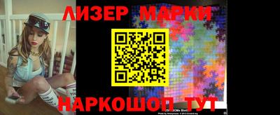 эйфоретик Бугуруслан