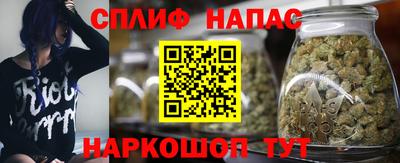 альфа пвп VHQ Бузулук