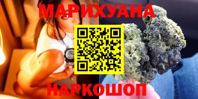 эйфоретик Бугуруслан