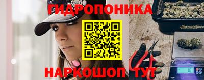 наркотики Будённовск