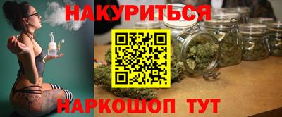 эйфоретик Бугуруслан