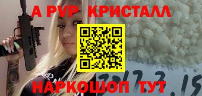 эйфоретик Бугуруслан