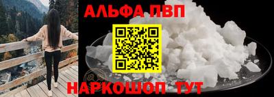 эйфоретик Бугуруслан