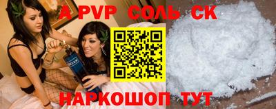 эйфоретик Бугуруслан