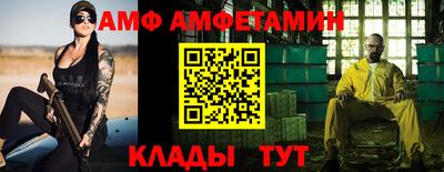 эйфоретик Бугуруслан