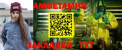 наркотики Будённовск