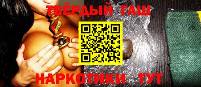 альфа пвп VHQ Бузулук