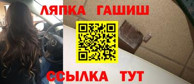 наркотики Будённовск